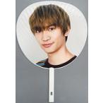 中古うちわ 藤原丈一郎 ジャンボうちわ 「なにわ男子 First Arena Tour 2021 #なにわ男子しか勝た