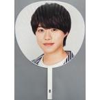 中古うちわ 大橋和也 ジャンボうちわ 「なにわ男子 First Arena Tour 2021 #なにわ男子しか勝たん