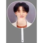 中古うちわ ホシ うちわ 「SEVENTEEN 2021 JAPAN SPECIAL FANMEETING ’HARE’」 第1弾グッ
