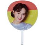 中古うちわ RIO(NiziU) うちわ 「JYP JAPAN POPUP STORE 2021」
