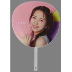 中古うちわ MAYA(NiziU) うちわ 「JYP JAPAN POPUP STORE 2021」