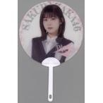 中古うちわ 尾関梨香 ミニうちわ 「櫻坂46 コレクショ