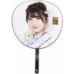 中古うちわ 菖蒲まりん 個別BIGうちわ 2021 浴衣 「NM