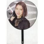 中古うちわ 茂木忍(クロウ) BIGうちわ 「舞台 『マジ