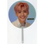 中古うちわ ジェミン クリアうちわ 「NCT DREAM TOUR “THE DREAM SHOW” - in