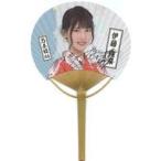中古うちわ [直筆サイン入り] 伊藤純奈 個別うちわ 「