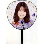 中古うちわ 山崎怜奈 個別メンバーデザインうちわ 「N