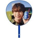 中古うちわ 藤井流星 ジャンボうちわ 「ジャニーズWEST LIVE TOUR 2022 Mixed Juice」