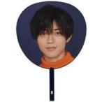 中古うちわ 永瀬廉 ジャンボうちわ 「King ＆ Prince First DOME TOUR 2022 〜Mr.〜」