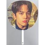 中古うちわ ヨンフン ジャンボうちわ 「THE BOYZ FAN CONCERT [THE CASTLE]」