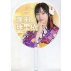 中古うちわ 逢田珠里依(ニアリーイコールジョイ(□JOY)