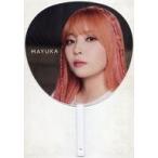 中古うちわ MAYUKA(NiziU) うちわ 「CLAP CLAP」 リリース記念グッズ