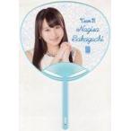 中古うちわ 坂口渚沙(AKB48) 感謝祭 推しうちわ 2016