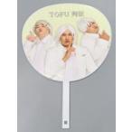 中古うちわ TOFU 列伝(とにかく明るい安村＆植木恋愛
