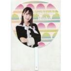 中古うちわ・扇子 吉崎凜子(STU48) Christmas2022 個