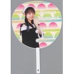 中古うちわ・扇子 立仙百佳(STU48) Christmas2022 個