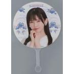 中古うちわ・扇子 池田瑛紗(乃木坂46)