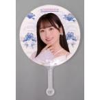 中古うちわ・扇子 一ノ瀬美空(乃木坂46