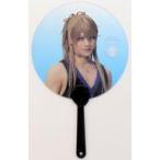 б/у веер "uchiwa" * веер длина рисовое поле свет flat ( маленький дракон . свет ) прозрачный Mini веер "uchiwa" [ мюзикл [ Touken Ranbu ].. Mai поле праздник ]