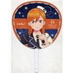  б/у веер "uchiwa" * веер .... . jumbo веер "uchiwa" [ Rav Live! super Star!! Liella! 5th LoveLiv