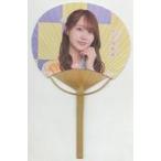 中古うちわ・扇子 矢久保美緒(乃木坂46) 個別うちわ 
