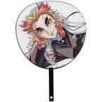 中古うちわ・扇子 煉獄杏寿郎 寝そべりイラストデザインうちわ 「C104 鬼滅の刃 桂稽古編 煉獄杏寿