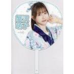 中古うちわ・扇子 蟹沢萌子(ノットイコールミー(≠ME))