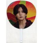 中古うちわ・扇子 山田涼介 ジャンボうちわ 「Hey! Say! JUMP LIVE TOUR 2024-2025 H+」