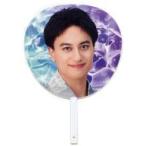  б/у веер "uchiwa" * веер маленький остров . jumbo веер "uchiwa" [A.! group LIVE TOUR 2025 D.N.A]
