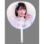 中古うちわ・扇子 佐々木舞香 個別ビッグうちわ 「=LO