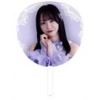 中古うちわ・扇子 野口衣織 個別ビッグうちわ 「=LOVE