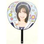 中古うちわ 梁瀬鈴雅(HKT48) 個別うちわ 「2025 Sprin