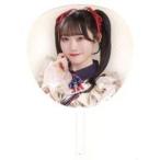 中古うちわ・扇子 本田珠由記(ノットイコールミー(≠ME