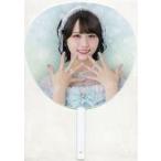中古うちわ・扇子 尾木波菜(ノットイコールミー(≠ME))