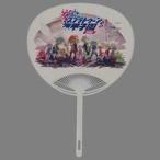 中古うちわ・扇子 第4回スプラトゥーン甲子園(関東地区大会 DAY2) うちわ 「Splatoon2(スプラトゥーン2)」 闘会