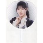 中古うちわ・扇子 村山結香 個別ビッグうちわ 「□JOY 