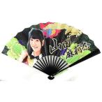 中古扇子(女性) 山田麻莉奈(HKT48) 推しBIG扇子