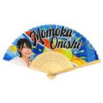 中古扇子 [単品] 大西桃香 個別扇子 「AKB48 チーム8 
