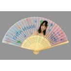 中古扇子 石田みなみ STU48 2019夏 個別肖像扇子(ocea