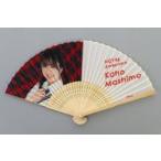 中古扇子 真下華穂 扇子 「NGT48 6thシングル『Awesom