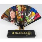 中古うちわ・扇子 溝川実来(NMB48) 推しBIG扇子2017 A