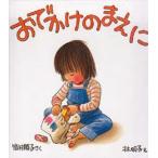  б/у монография ( практическое использование ) { книга с картинками }..... .../. Akira .