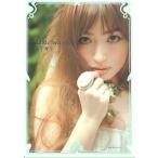 中古単行本(実用) ≪ファッション≫ 平子理沙 Little Secret