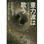  б/у наука * природа { небо литература * космос наука } -слойный сила волна. петь a in shu Thai n последний. ...... наука человек ..