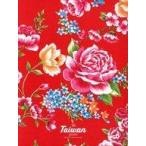 中古単行本(実用) ≪地理・地誌・紀行≫ Taiwan guide 24H(改訂版)