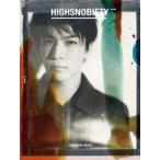 中古単行本(実用) ≪ファッション≫ HIGHSNOBIETY JAPAN 5