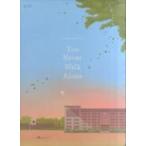 中古単行本(実用) ≪洋書≫ A Supplementary Story： You Never Walk Alone