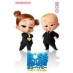 Yahoo! Yahoo!ショッピング(ヤフー ショッピング)中古単行本（実用） ≪児童書≫ ボス・ベイビー ファミリー・ミッション / 佐藤結