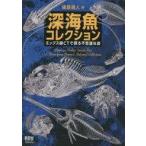 篠原ののか