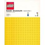 中古単行本(実用) ≪フィギュア・ドール≫ LEGO bookmuseum Vol.1